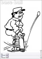 coloriage-baseball-2